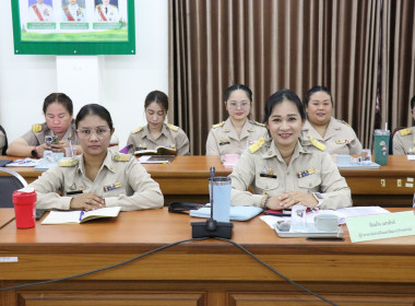 ประชุมข้าราชการ ลูกจ้างประจำ และพนักงานราชการ ครั้งที่ ... พารามิเตอร์รูปภาพ 5