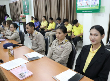 ประชุมข้าราชการ ลูกจ้างประจำ และพนักงานราชการ ครั้งที่ ... พารามิเตอร์รูปภาพ 10