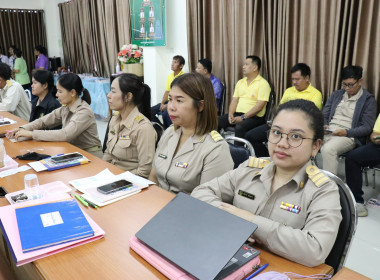 ประชุมข้าราชการ ลูกจ้างประจำ และพนักงานราชการ ครั้งที่ ... พารามิเตอร์รูปภาพ 11