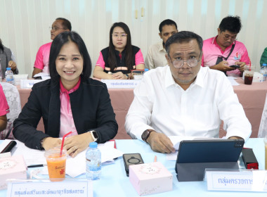 ร่วมประชุมเครือข่ายสหกรณ์/กลุ่มเกษตรกรในจังหวัดสุพรรณบุรี ... พารามิเตอร์รูปภาพ 6