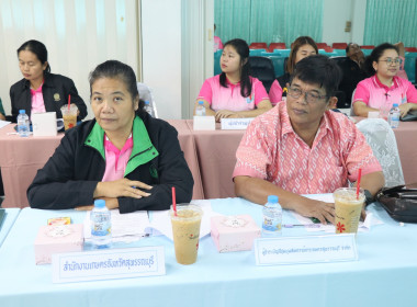 ร่วมประชุมเครือข่ายสหกรณ์/กลุ่มเกษตรกรในจังหวัดสุพรรณบุรี ... พารามิเตอร์รูปภาพ 9