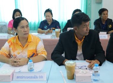 ร่วมประชุมเครือข่ายสหกรณ์/กลุ่มเกษตรกรในจังหวัดสุพรรณบุรี ... พารามิเตอร์รูปภาพ 12