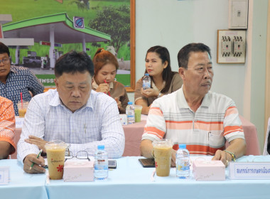 ร่วมประชุมเครือข่ายสหกรณ์/กลุ่มเกษตรกรในจังหวัดสุพรรณบุรี ... พารามิเตอร์รูปภาพ 13