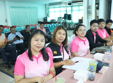 ร่วมประชุมเครือข่ายสหกรณ์/กลุ่มเกษตรกรในจังหวัดสุพรรณบุรี ... พารามิเตอร์รูปภาพ 19