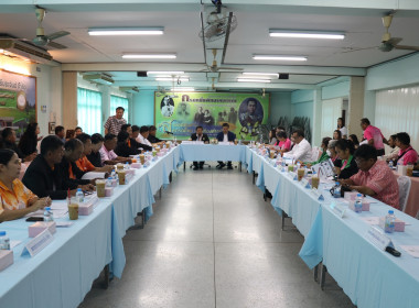 ร่วมประชุมเครือข่ายสหกรณ์/กลุ่มเกษตรกรในจังหวัดสุพรรณบุรี ... พารามิเตอร์รูปภาพ 26