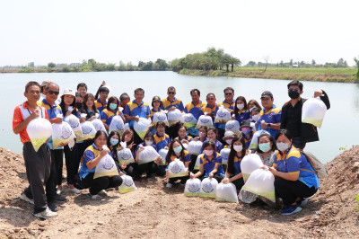 สำนักงานสหกรณ์จังหวัดสุพรรณบุรี จัดกิจกรรมปล่อยพันธุ์ปลา พารามิเตอร์รูปภาพ 1