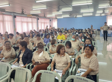 ร่วมประชุมใหญ่สามัญประจำปีของสหกรณ์กลุ่มรวมมิตร จำกัด พารามิเตอร์รูปภาพ 4