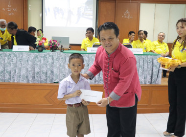 เปิดประชุมใหญ่สามัญประจำปีของสหกรณ์การเกษตรบางปลาม้า จำกัด พารามิเตอร์รูปภาพ 20