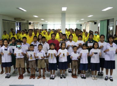 เปิดประชุมใหญ่สามัญประจำปีของสหกรณ์การเกษตรบางปลาม้า จำกัด พารามิเตอร์รูปภาพ 29