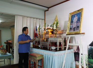 เปิดการประชุมใหญ่สามัญประจำปีของสันนิบาตสหกรณ์จังหวัดสุพรรณบุรี ... พารามิเตอร์รูปภาพ 1