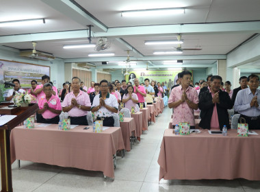 เปิดการประชุมใหญ่สามัญประจำปีของสันนิบาตสหกรณ์จังหวัดสุพรรณบุรี ... พารามิเตอร์รูปภาพ 2