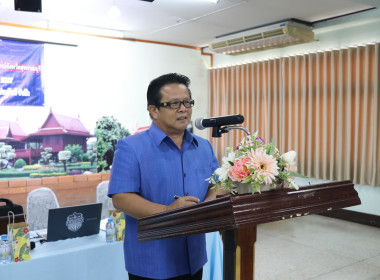 เปิดการประชุมใหญ่สามัญประจำปีของสันนิบาตสหกรณ์จังหวัดสุพรรณบุรี ... พารามิเตอร์รูปภาพ 3