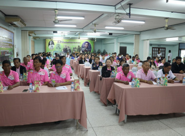 เปิดการประชุมใหญ่สามัญประจำปีของสันนิบาตสหกรณ์จังหวัดสุพรรณบุรี ... พารามิเตอร์รูปภาพ 7