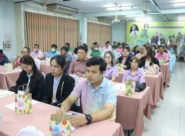 เปิดการประชุมใหญ่สามัญประจำปีของสันนิบาตสหกรณ์จังหวัดสุพรรณบุรี ... พารามิเตอร์รูปภาพ 10