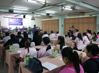 เปิดการประชุมใหญ่สามัญประจำปีของสันนิบาตสหกรณ์จังหวัดสุพรรณบุรี ... พารามิเตอร์รูปภาพ 13