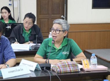 ร่วมประชุมคณะกรรมการขับเคลื่อนงานด้านการเกษตรจังหวัดสุพรรณบุรี ครั้งที่ 4/2567 ... พารามิเตอร์รูปภาพ 1
