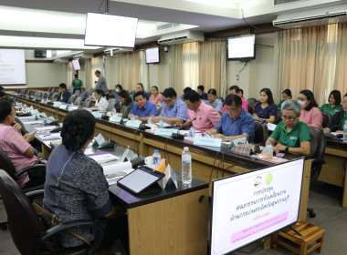 ร่วมประชุมคณะกรรมการขับเคลื่อนงานด้านการเกษตรจังหวัดสุพรรณบุรี ครั้งที่ 4/2567 ... พารามิเตอร์รูปภาพ 5