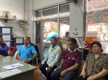 ร่วมประชุมคณะกรรมการดำเนินการของสหกรณ์ตำบลพลับพลาไชยเฉลิมพระเกียรติ จำกัด ... พารามิเตอร์รูปภาพ 3