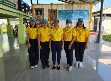 ร่วมกิจกรรมจิตอาสาพัฒนาเนื่องในโอกาสวันสำคัญของชาติไทย พ.ศ. ... พารามิเตอร์รูปภาพ 2