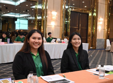 ร่วมโครงการฝึกอบรม หลักสูตร ... พารามิเตอร์รูปภาพ 2