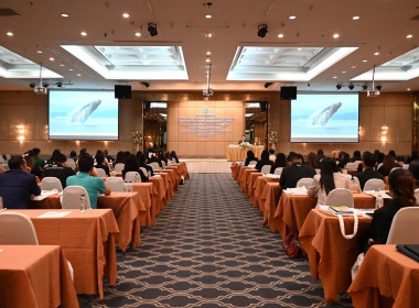 ร่วมโครงการฝึกอบรม หลักสูตร ... พารามิเตอร์รูปภาพ 3