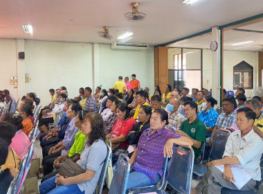 ร่วมประชุมใหญ่สามัญประจำปีของสหกรณ์การเกษตรอู่ทอง จำกัด พารามิเตอร์รูปภาพ 4