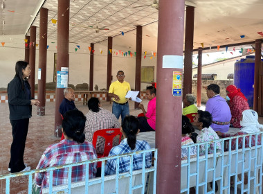 ร่วมประชุมใหญ่สามัญประจำปีของสหกรณ์ผู้ใช้น้ำจรเข้สามพัน ... พารามิเตอร์รูปภาพ 1