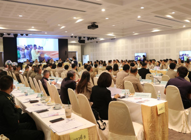 ร่วมประชุมหัวหน้าส่วนราชการจังหวัดสุพรรณบุรี ครั้งที่ ... พารามิเตอร์รูปภาพ 6