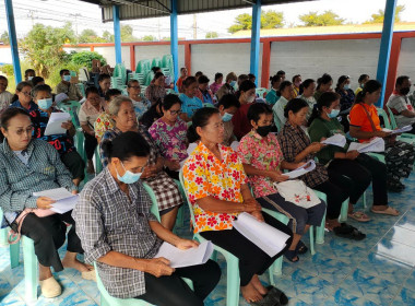 ร่วมประชุมใหญ่สามัญประจำปีของสหกรณ์ตำบลพลับพลาไชยเฉลิมพระเกียรติ จำกัด ... พารามิเตอร์รูปภาพ 2