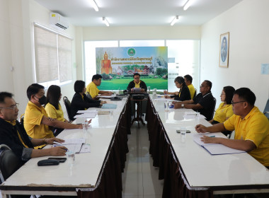 ประชุมคณะกรรมการบริหารสำนักงานสหกรณ์จังหวัดสุพรรณบุรี ... พารามิเตอร์รูปภาพ 8