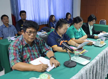 ร่วมประชุมเครือข่ายสหกรณ์/กลุ่มเกษตรกรในจังหวัดสุพรรณบุรี ... พารามิเตอร์รูปภาพ 6