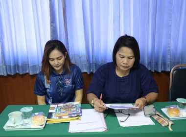 ร่วมประชุมเครือข่ายสหกรณ์/กลุ่มเกษตรกรในจังหวัดสุพรรณบุรี ... พารามิเตอร์รูปภาพ 11