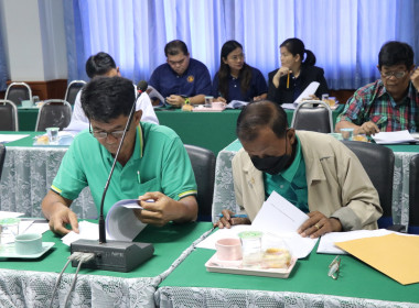 ร่วมประชุมเครือข่ายสหกรณ์/กลุ่มเกษตรกรในจังหวัดสุพรรณบุรี ... พารามิเตอร์รูปภาพ 18