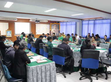 ร่วมประชุมเครือข่ายสหกรณ์/กลุ่มเกษตรกรในจังหวัดสุพรรณบุรี ... พารามิเตอร์รูปภาพ 24