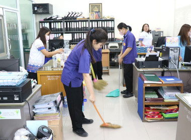 สำนักงานสหกรณ์จังหวัดสุพรรณบุรี จัดกิจกรรม Big Cleaning Day พารามิเตอร์รูปภาพ 4