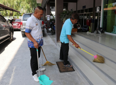 สำนักงานสหกรณ์จังหวัดสุพรรณบุรี จัดกิจกรรม Big Cleaning Day พารามิเตอร์รูปภาพ 17