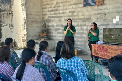 ร่วมการประชุมเวทีชุมชนเพื่อวิเคราะห์จัดทำแผนรายแปลง/จัดทำแผนธุรกิจ/ปรับปรุงข้อมูลพื้นฐานแปลงใหญ่ ... พารามิเตอร์รูปภาพ 1