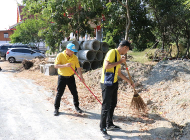 ร่วมโครงการจิตอาสาพัฒนาด้านการเกษตร กระทรวงเกษตรและสหกรณ์ ... พารามิเตอร์รูปภาพ 29