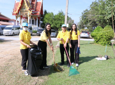 ร่วมโครงการจิตอาสาพัฒนาด้านการเกษตร กระทรวงเกษตรและสหกรณ์ ... พารามิเตอร์รูปภาพ 36