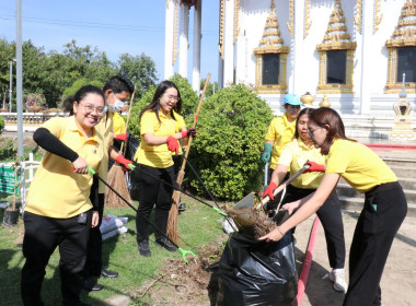 ร่วมโครงการจิตอาสาพัฒนาด้านการเกษตร กระทรวงเกษตรและสหกรณ์ ... พารามิเตอร์รูปภาพ 39