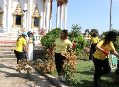 ร่วมโครงการจิตอาสาพัฒนาด้านการเกษตร กระทรวงเกษตรและสหกรณ์ ... พารามิเตอร์รูปภาพ 40