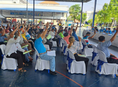 ร่วมประชุมใหญ่สามัญประจำปีของสหกรณ์บริการจังหวัดสุพรรณบุรี ... พารามิเตอร์รูปภาพ 3