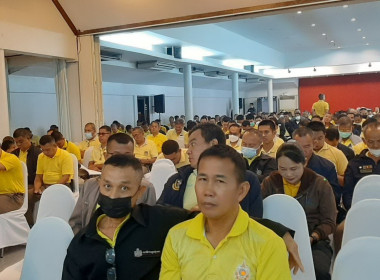 ร่วมประชุมใหญ่สามัญประจำปีของสหกรณ์ออมทรัพย์ตำรวจสุพรรณบุรี ... พารามิเตอร์รูปภาพ 3