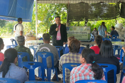 ร่วมการประชุมเวทีชุมชนเพื่อวิเคราะห์จัดทำแผนรายแปลง พารามิเตอร์รูปภาพ 1