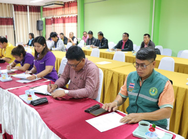 ร่วมประชุมเครือข่ายสหกรณ์/กลุ่มเกษตรกรในจังหวัดสุพรรณบุรี ... พารามิเตอร์รูปภาพ 4