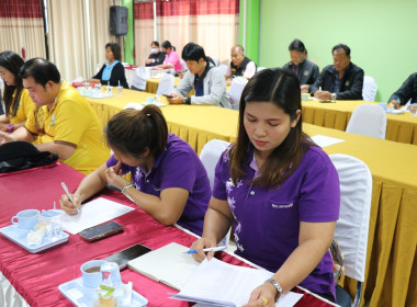 ร่วมประชุมเครือข่ายสหกรณ์/กลุ่มเกษตรกรในจังหวัดสุพรรณบุรี ... พารามิเตอร์รูปภาพ 5