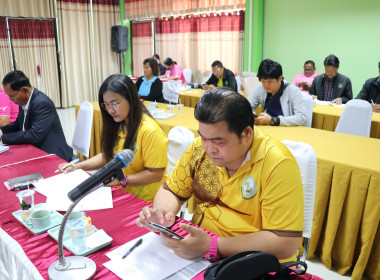 ร่วมประชุมเครือข่ายสหกรณ์/กลุ่มเกษตรกรในจังหวัดสุพรรณบุรี ... พารามิเตอร์รูปภาพ 6