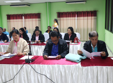 ร่วมประชุมเครือข่ายสหกรณ์/กลุ่มเกษตรกรในจังหวัดสุพรรณบุรี ... พารามิเตอร์รูปภาพ 7