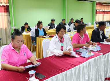 ร่วมประชุมเครือข่ายสหกรณ์/กลุ่มเกษตรกรในจังหวัดสุพรรณบุรี ... พารามิเตอร์รูปภาพ 10