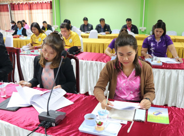 ร่วมประชุมเครือข่ายสหกรณ์/กลุ่มเกษตรกรในจังหวัดสุพรรณบุรี ... พารามิเตอร์รูปภาพ 12